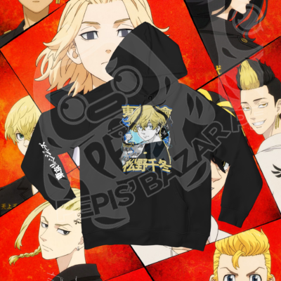 Poleron Chifuyu Matsuno - Tokyo Revengers - Imagen 3