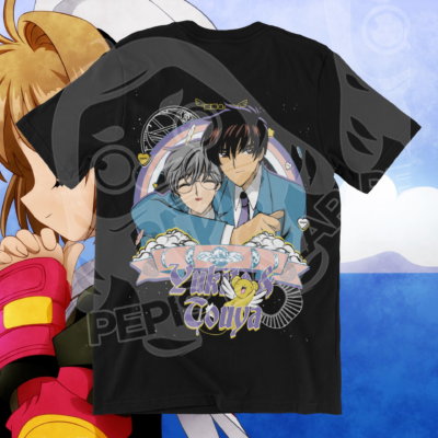 Polera Yukito y Touya - Sakura Card Captor