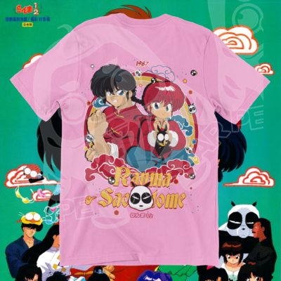 Polera Ranma Saotome - Ranma ½ - Imagen 2